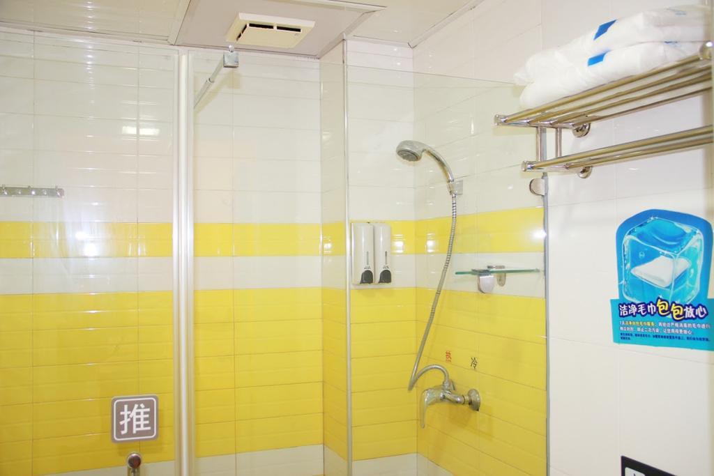 7Days Inn Guangzhou Jiaokou Subway Station 2Nd Rum bild