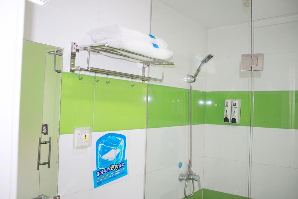 7Days Inn Guangzhou Jiaokou Subway Station 2Nd Rum bild