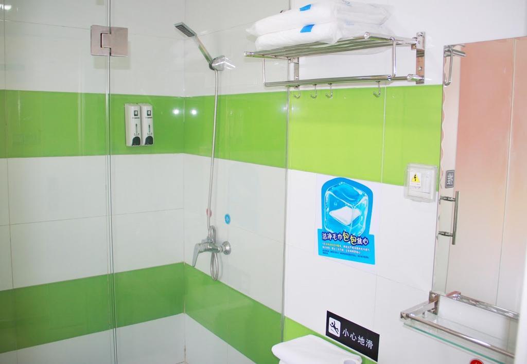 7Days Inn Guangzhou Jiaokou Subway Station 2Nd Rum bild