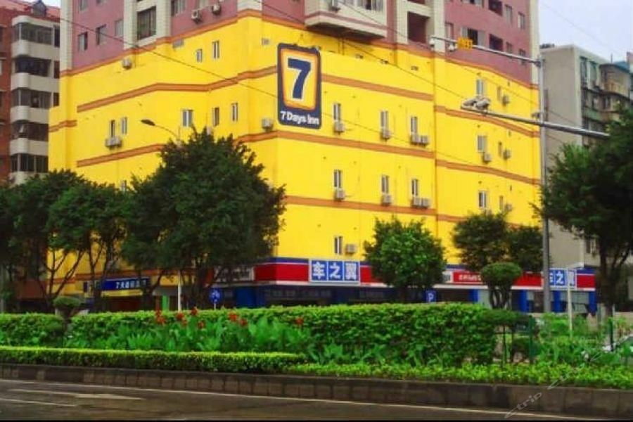 7Days Inn Guangzhou Jiaokou Subway Station 2Nd Exteriör bild