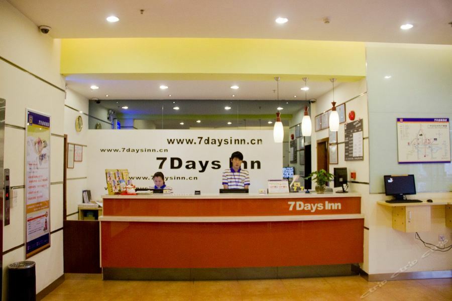 7Days Inn Guangzhou Jiaokou Subway Station 2Nd Exteriör bild