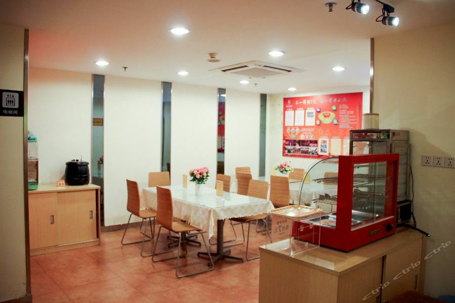 7Days Inn Guangzhou Jiaokou Subway Station 2Nd Exteriör bild