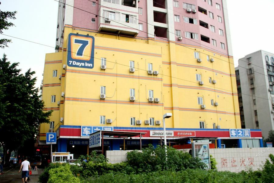 7Days Inn Guangzhou Jiaokou Subway Station 2Nd Exteriör bild