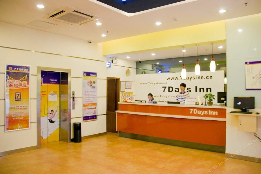 7Days Inn Guangzhou Jiaokou Subway Station 2Nd Exteriör bild